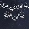 user7345584967038