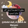 abdelaalimutlaqabdulali0