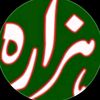 hazra828