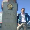 user0274yirmsb