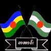 ko.aung2352