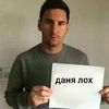 maxim_s218