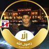 ahmedkamel2420