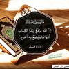 swsan191