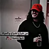 رضاوي