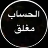 hamidaljinabi