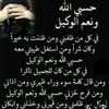 user1105818716946