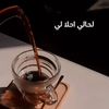 sosoalhrbi5