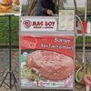 burgermasboy