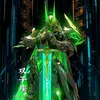 game.zero2