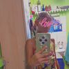 une_974_metisse