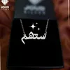 officialseham1234