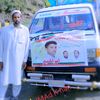 fazalrahmanele