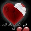 user623044933541
