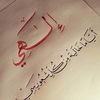 userwc2qr59wnp