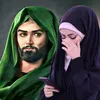 عاشقة الامام الحسين💜🌸