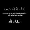 user6394533745167