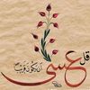 user4633335015245