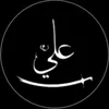 aol_uta