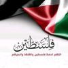 ahmed4568034263