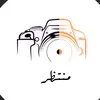 مـنتظر