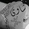 user5712260636162
