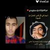 user690125821629