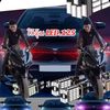 boun_seesuvn_1997