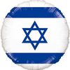 golanzeevi