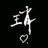 zey_aleatha_pisces