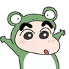 havu_hqv