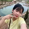chuoanh96