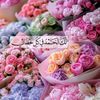 rouh_elhayat916