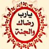 userowm4nh6y5p