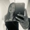 .emmamaass