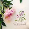 user7053495482191