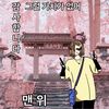 .itz_flower8
