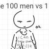 mhebolmao
