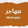 mohajer4590