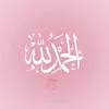 athraamohammad7