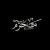 fatimaai38195