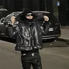 danonse0