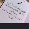 ilovejnn