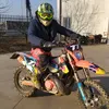 edo77dre