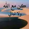 user7139400778016