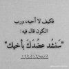 mahdi.mazouz