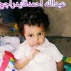 user8169120796359