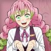 giyuusbathwater_