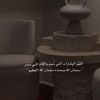 abar3_77