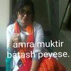 user621422855316adhora